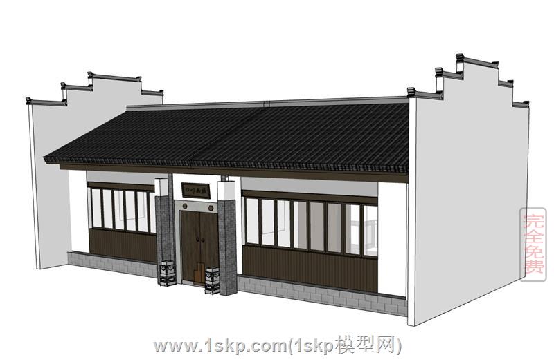 中式民居建筑