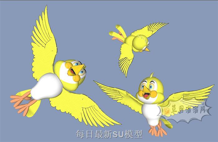 鸟卡通SU模型