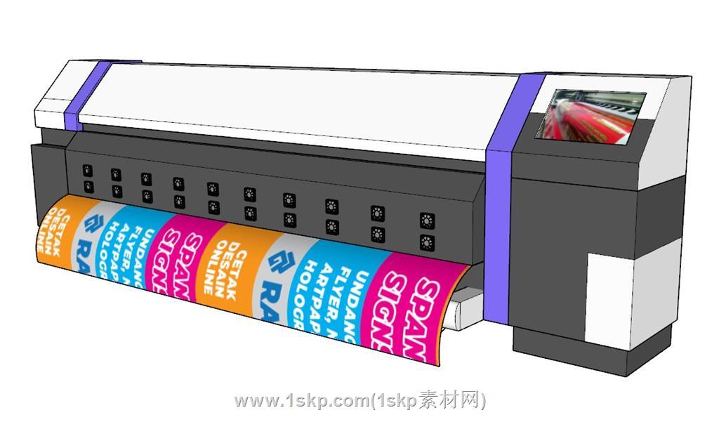 喷绘打印机SU模型