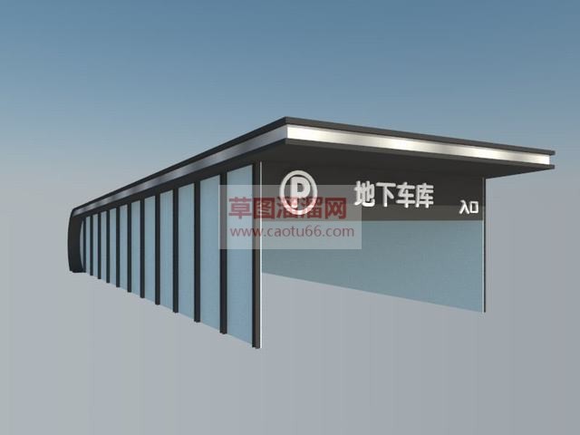 地下停车场入口SU模型