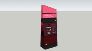 指示牌导引牌SU模型
