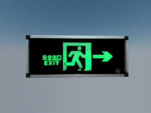 安全出口指示SU模型