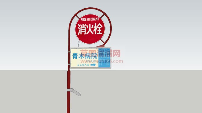 用怎么做日本SU模型