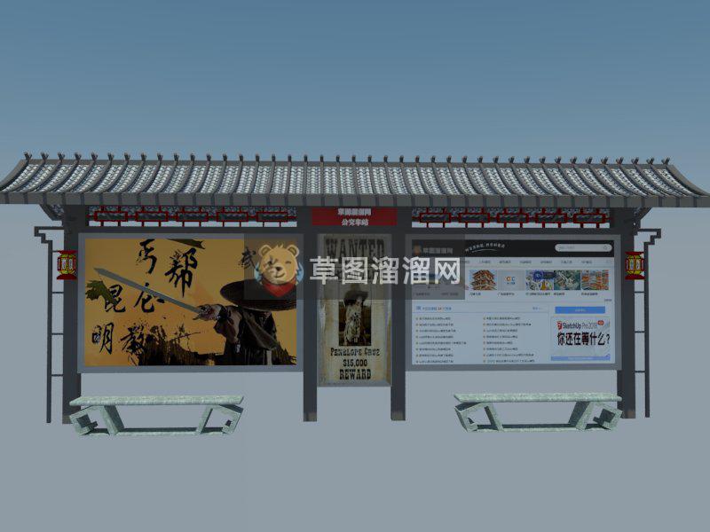 公交车站台SU模型