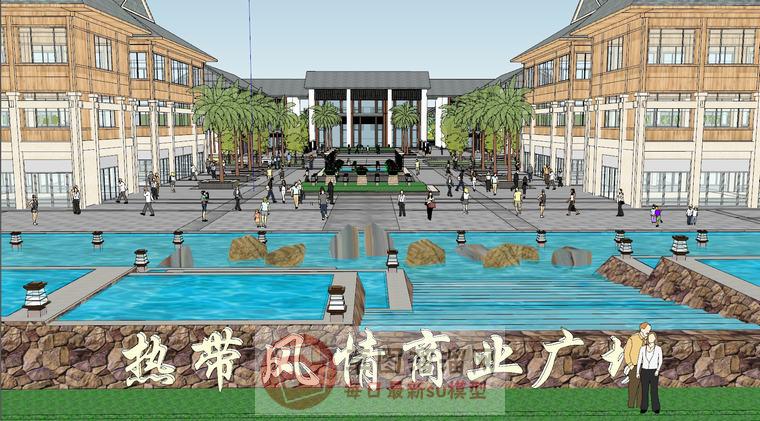 热带风情商业街广场SU模型