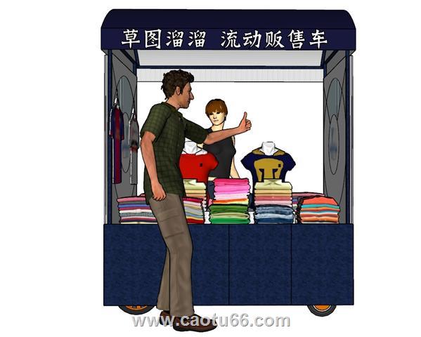 流动贩卖车贩售亭SU模型