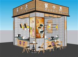 奶茶店饮品店SU模型