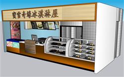 奶茶店烧烤店冰淇淋店SU模型