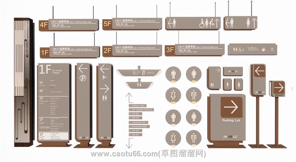 指示牌导视牌标识牌SU模型