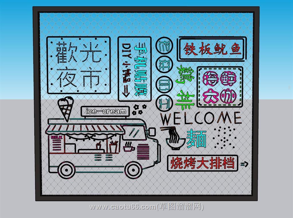霓虹灯招牌灯SU模型