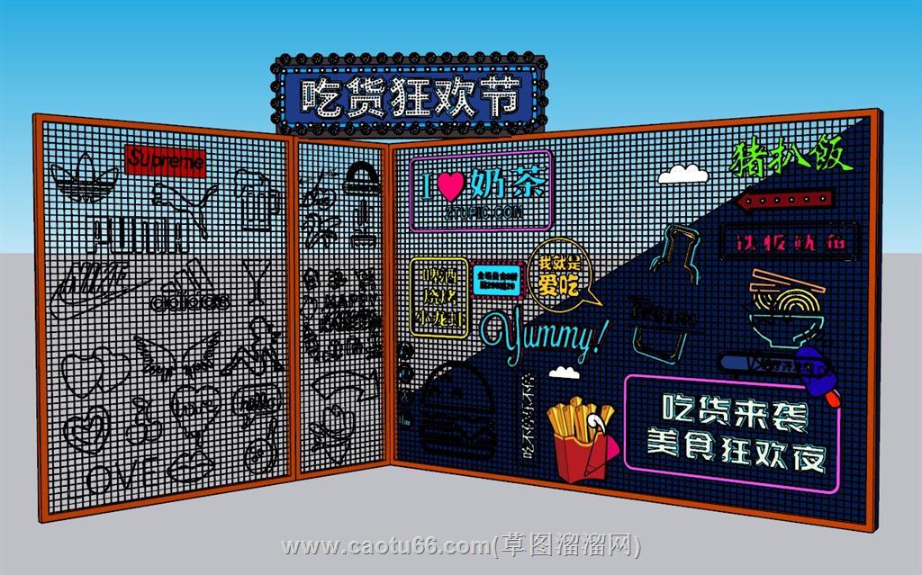 霓虹灯招牌灯SU模型