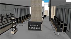 美发沙龙理发店SU模型