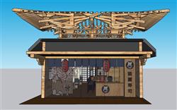 日式寿司店餐厅餐SU模型