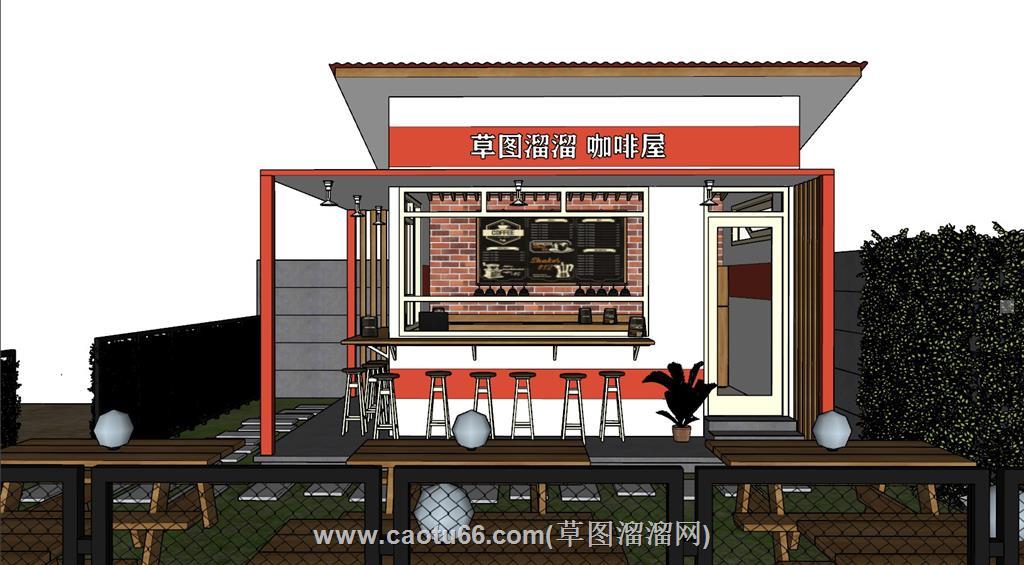 咖啡屋围院SU模型