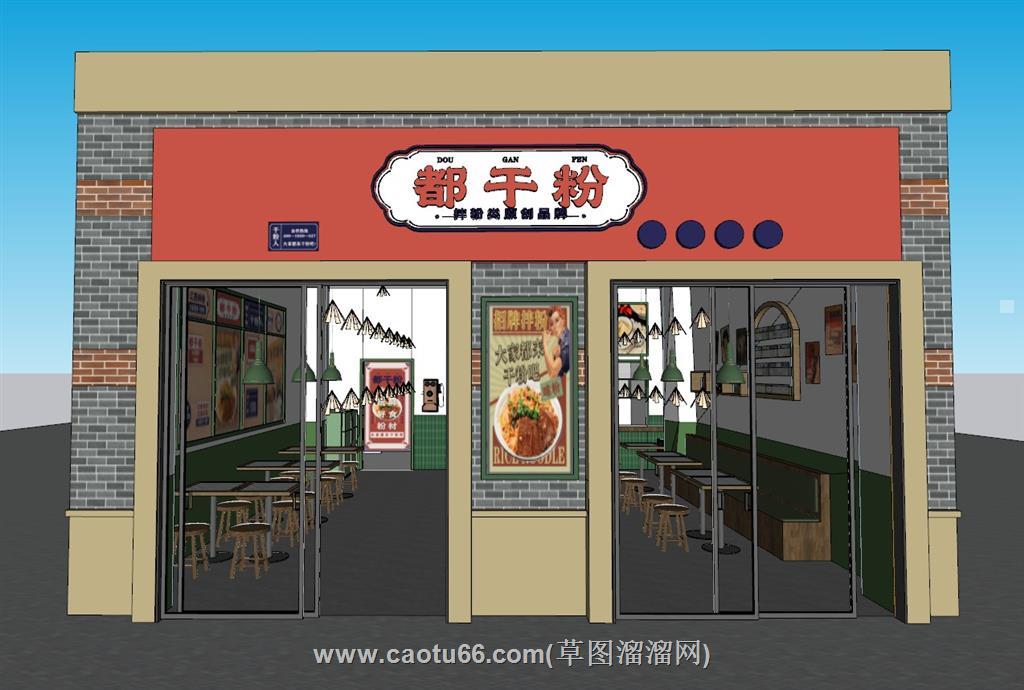 怀旧餐馆粉店SU模型