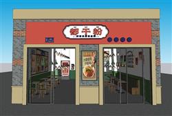 怀旧餐馆粉店SU模型