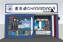 奶茶店饮品店SU模型