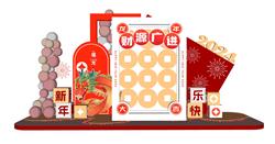 2024年春节龙年新年美陈SU模型