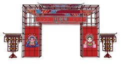 中式国粹国潮夜市集市SU模型