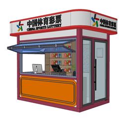 福利贩售亭