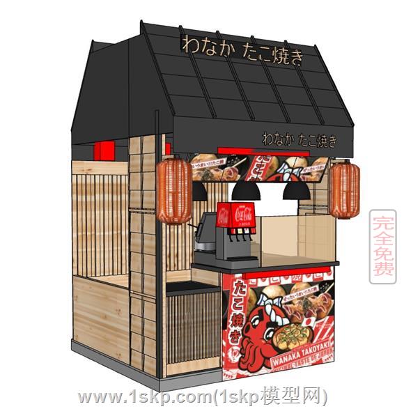 韩式贩售亭售卖亭