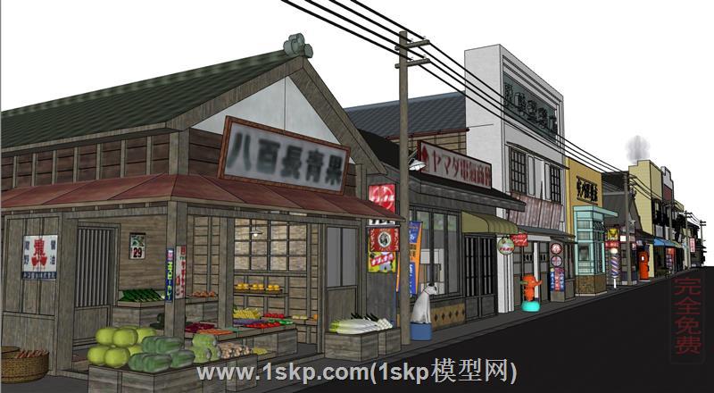 日本街道商业街