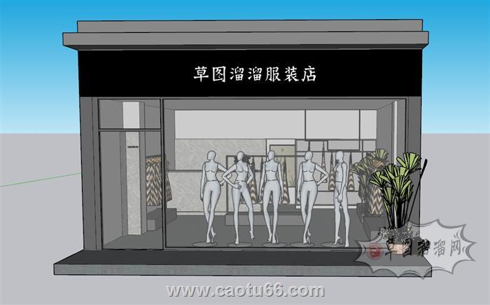 服装店店面门面SU模型