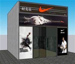 耐克服装店鞋店SU模型