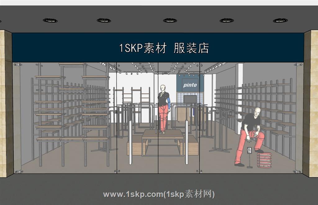 服装店su模型SU模型