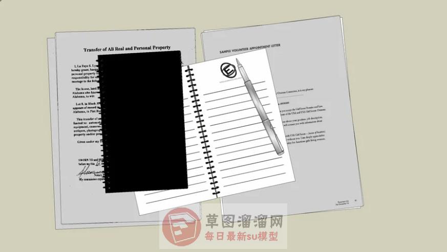 笔记本记事本SU模型