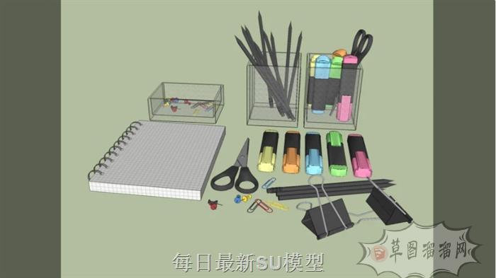 剪刀笔筒文具SU模型