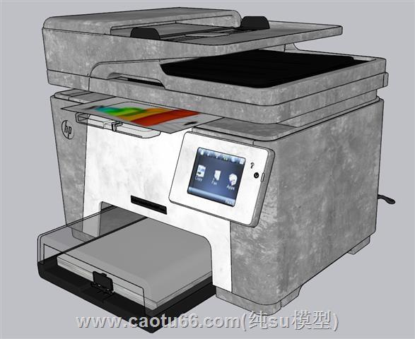 惠普A4打印机SU模型