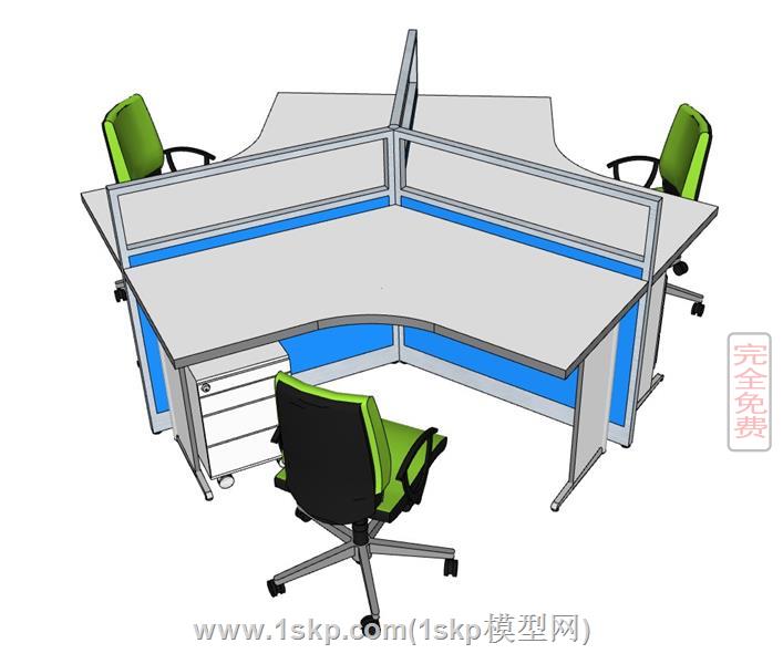 职员桌职工员工桌办公桌