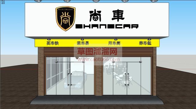 汽车销售中心展厅SU模型