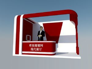 现代简约展厅SU模型