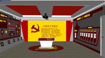 党建展厅荣誉室SU模型