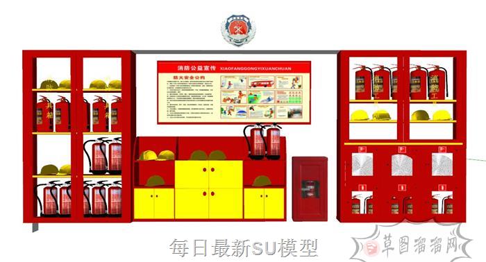 消防展厅道具SU模型