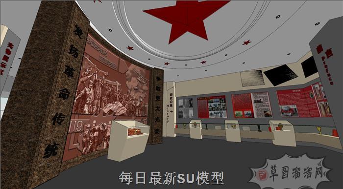 党建荣誉室展厅SU模型