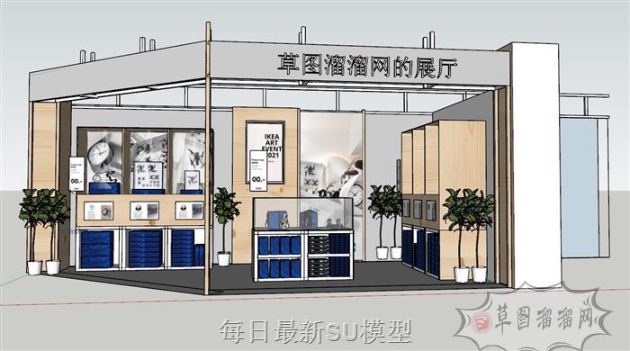 展厅展位SU模型