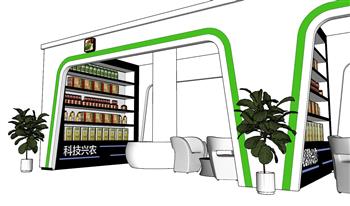 农产品展厅SU模型