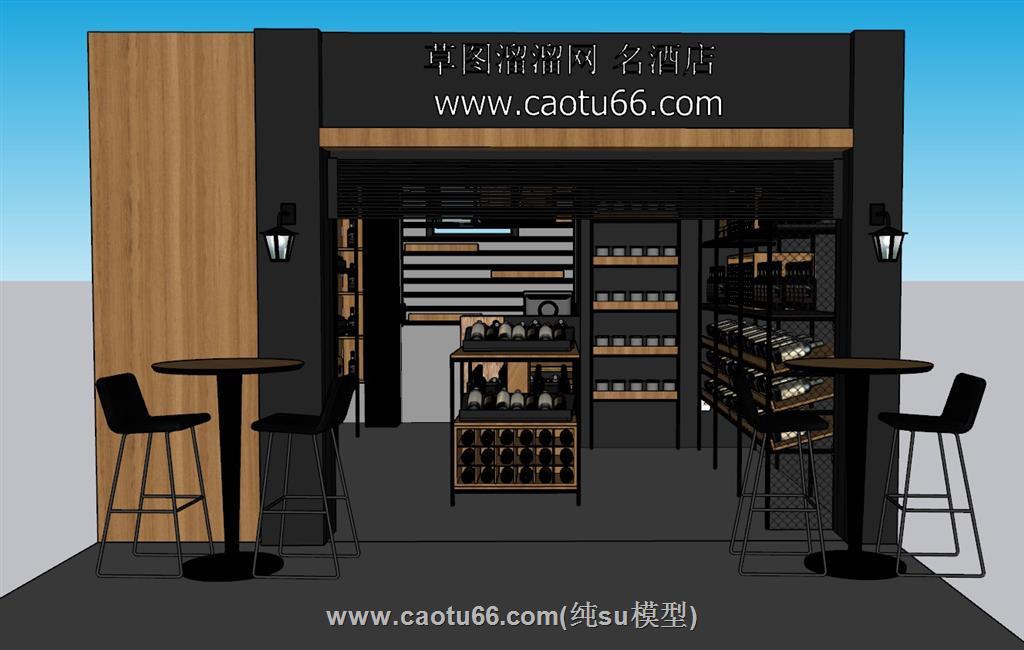 loft工业风名酒店SU模型