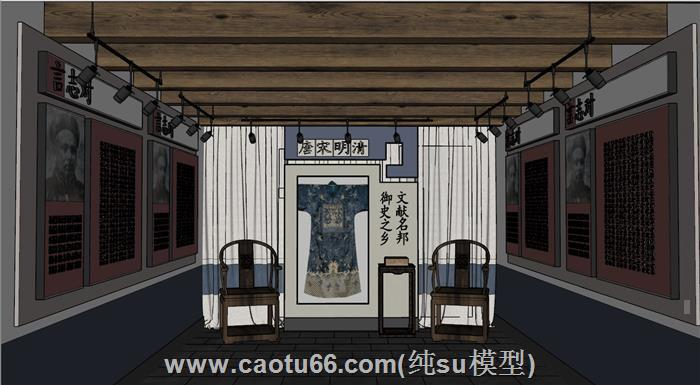 唐宋明清历史文化SU模型