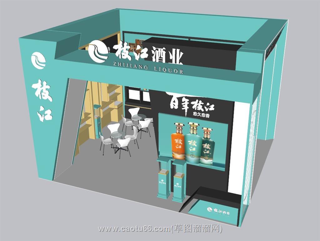 白酒展厅SU模型
