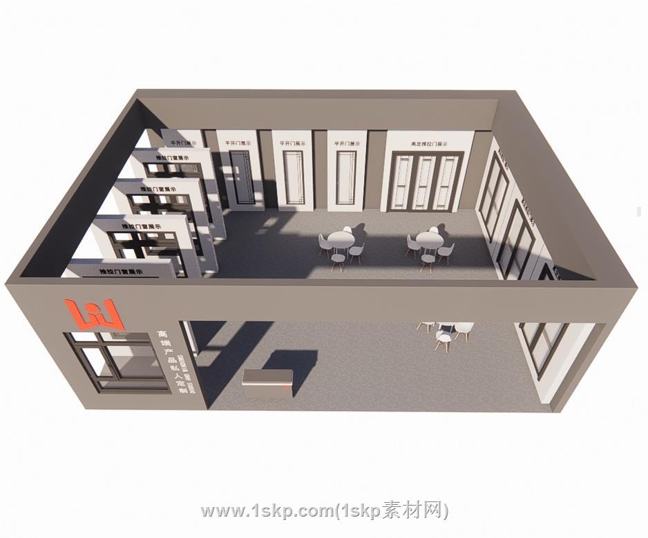 门窗展厅SU模型