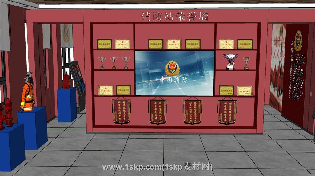 消防展厅荣誉墙SU模型