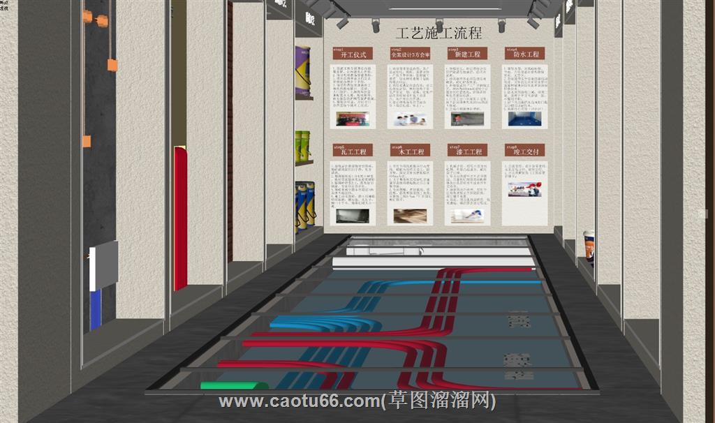 展厅水电SU模型