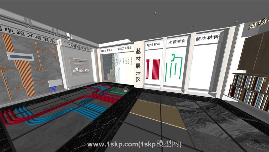 水电建材展厅SU模型