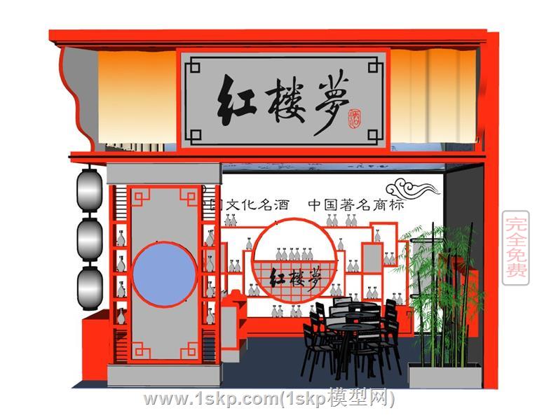中式临展的展厅