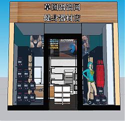 健身器材店SU模型
