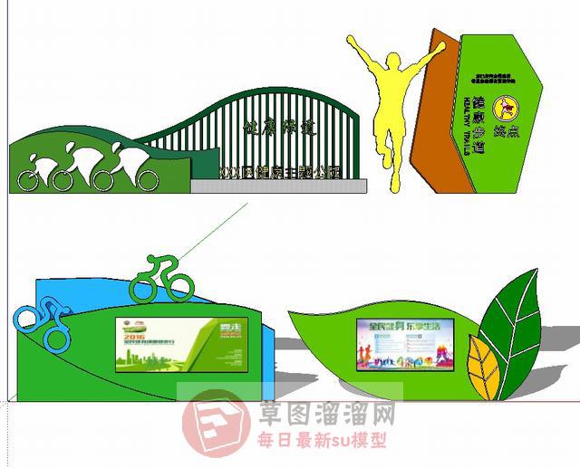 体育健身锻炼SU模型